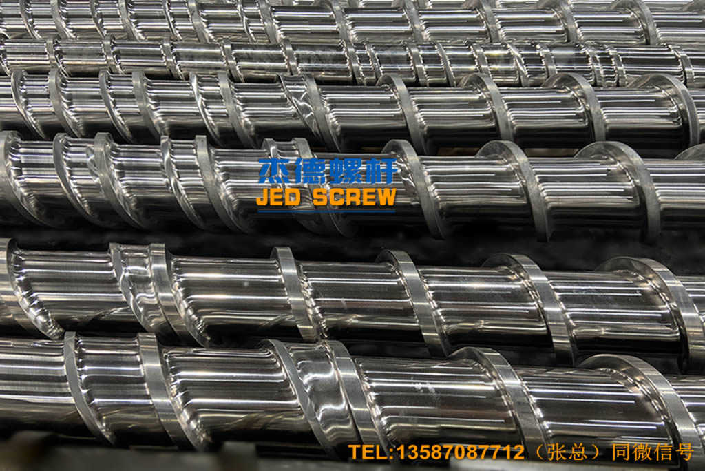 杰德 吹塑擠出機螺桿機筒 經(jīng)久耐用 擠出量大 十年老廠 技術(shù)精湛-舟山市杰德機械有限公司,擠出機螺桿,注塑機螺桿,舟山螺桿,螺桿廠 杰德 吹塑擠出機螺桿機筒 經(jīng)久耐用 擠出量大 十年老廠 技術(shù)精湛-舟山市杰德機械有限公司,擠出機螺桿,注塑機螺桿,舟山螺桿,螺桿廠