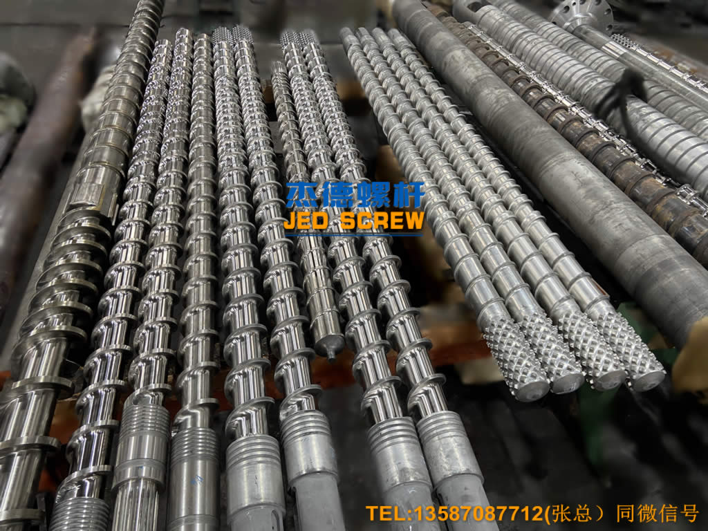 杰德 紡絲螺桿加工制造 源頭企業(yè) 十年老廠 支持定制 技術精湛-舟山市杰德機械有限公司,擠出機螺桿,注塑機螺桿,舟山螺桿,螺桿廠 杰德 紡絲螺桿加工制造 源頭企業(yè) 十年老廠 支持定制 技術精湛-舟山市杰德機械有限公司,擠出機螺桿,注塑機螺桿,舟山螺桿,螺桿廠