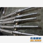 杰德 橡膠螺桿機(jī)筒 冷熱喂料 銷釘螺桿 型號(hào)齊全 工廠直銷 十年老廠 精工制造-舟山市杰德機(jī)械有限公司，擠出機(jī)螺桿，注塑機(jī)螺桿，舟山螺桿，螺桿廠