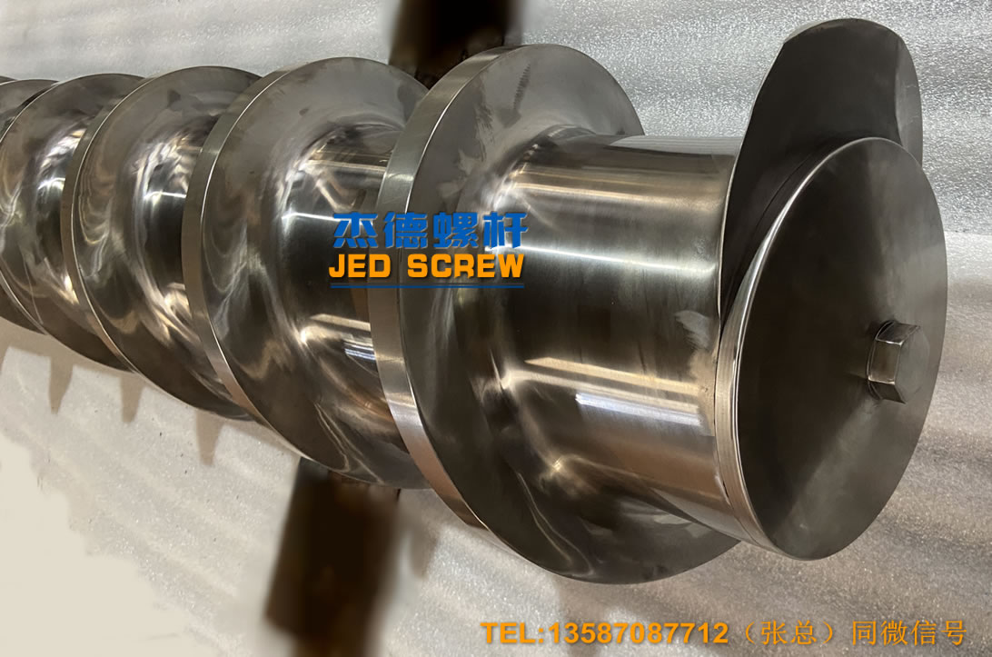 杰德 380×2428螺桿 擠出量大 支持定制 工廠直銷-舟山市杰德機(jī)械有限公司,擠出機(jī)螺桿,注塑機(jī)螺桿,舟山螺桿,螺桿廠 杰德 380×2428螺桿 擠出量大 支持定制 工廠直銷-舟山市杰德機(jī)械有限公司,擠出機(jī)螺桿,注塑機(jī)螺桿,舟山螺桿,螺桿廠