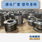 杰德 食用油擠出機螺桿機筒 適用于各油品擠出機械 個性化定制 技術(shù)精湛 經(jīng)久耐用-舟山市杰德機械有限公司，擠出機螺桿，注塑機螺桿，舟山螺桿，螺桿廠