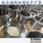杰德 食用油擠出機螺桿機筒 適用于各油品擠出機械 個性化定制 技術(shù)精湛 經(jīng)久耐用-舟山市杰德機械有限公司，擠出機螺桿，注塑機螺桿，舟山螺桿，螺桿廠