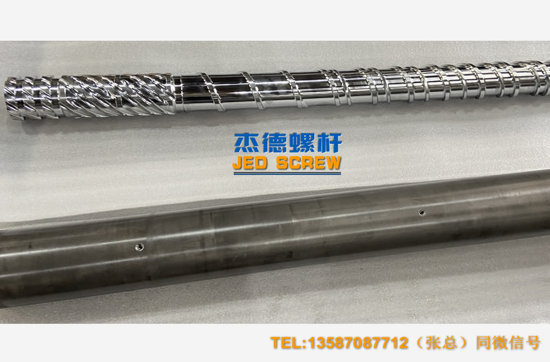 杰德 100/30螺桿機(jī)筒 配ZLYJ250減速箱 高精度 結(jié)構(gòu)穩(wěn)固 支持定制-舟山市杰德機(jī)械有限公司,擠出機(jī)螺桿,注塑機(jī)螺桿,舟山螺桿,螺桿廠 杰德 100/30螺桿機(jī)筒 配ZLYJ250減速箱 高精度 結(jié)構(gòu)穩(wěn)固 支持定制-舟山市杰德機(jī)械有限公司,擠出機(jī)螺桿,注塑機(jī)螺桿,舟山螺桿,螺桿廠