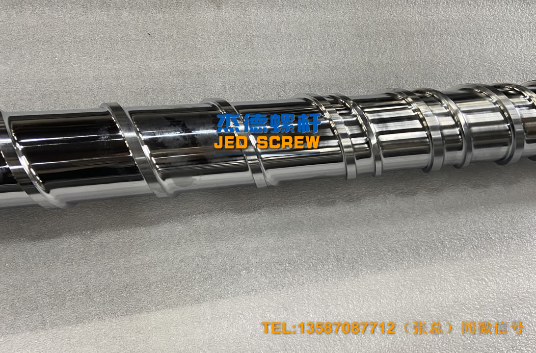杰德 100/30螺桿機(jī)筒 配ZLYJ250減速箱 高精度 結(jié)構(gòu)穩(wěn)固 支持定制-舟山市杰德機(jī)械有限公司,擠出機(jī)螺桿,注塑機(jī)螺桿,舟山螺桿,螺桿廠 杰德 100/30螺桿機(jī)筒 配ZLYJ250減速箱 高精度 結(jié)構(gòu)穩(wěn)固 支持定制-舟山市杰德機(jī)械有限公司,擠出機(jī)螺桿,注塑機(jī)螺桿,舟山螺桿,螺桿廠
