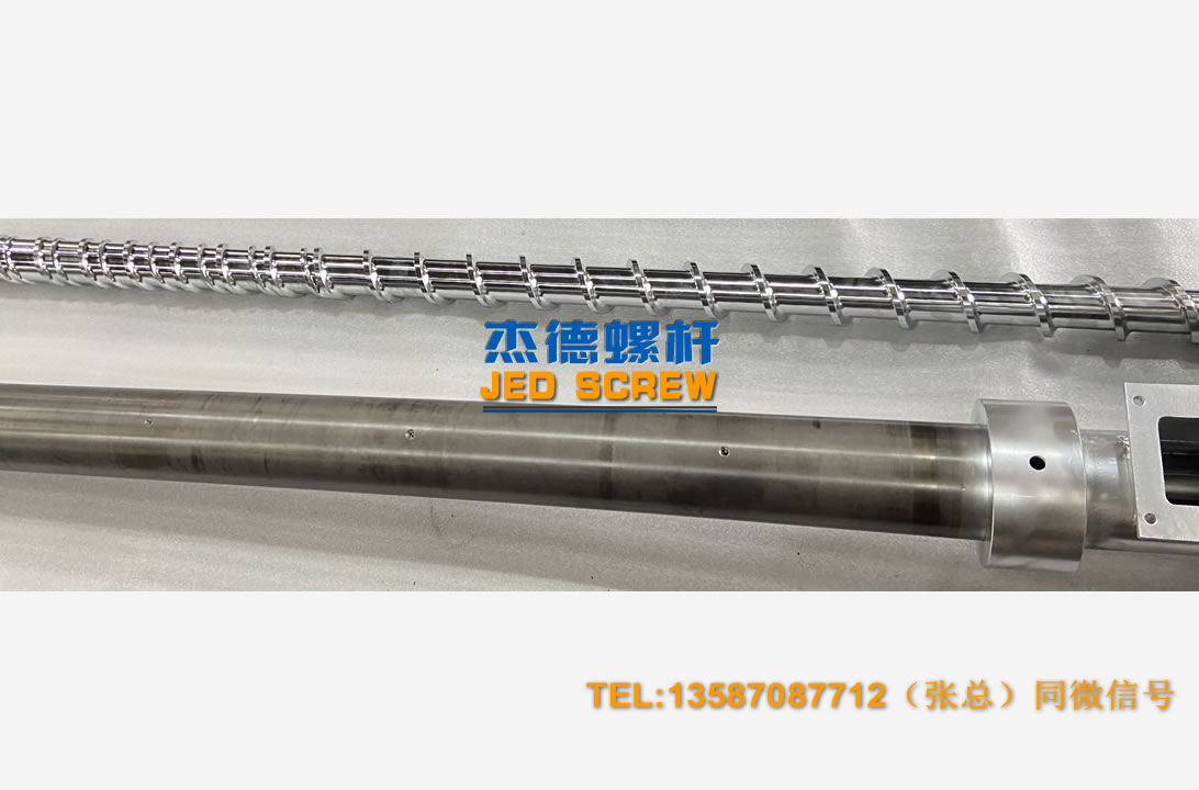 杰德 100/30螺桿機(jī)筒 配ZLYJ250減速箱 高精度 結(jié)構(gòu)穩(wěn)固 支持定制-舟山市杰德機(jī)械有限公司,擠出機(jī)螺桿,注塑機(jī)螺桿,舟山螺桿,螺桿廠 杰德 100/30螺桿機(jī)筒 配ZLYJ250減速箱 高精度 結(jié)構(gòu)穩(wěn)固 支持定制-舟山市杰德機(jī)械有限公司,擠出機(jī)螺桿,注塑機(jī)螺桿,舟山螺桿,螺桿廠