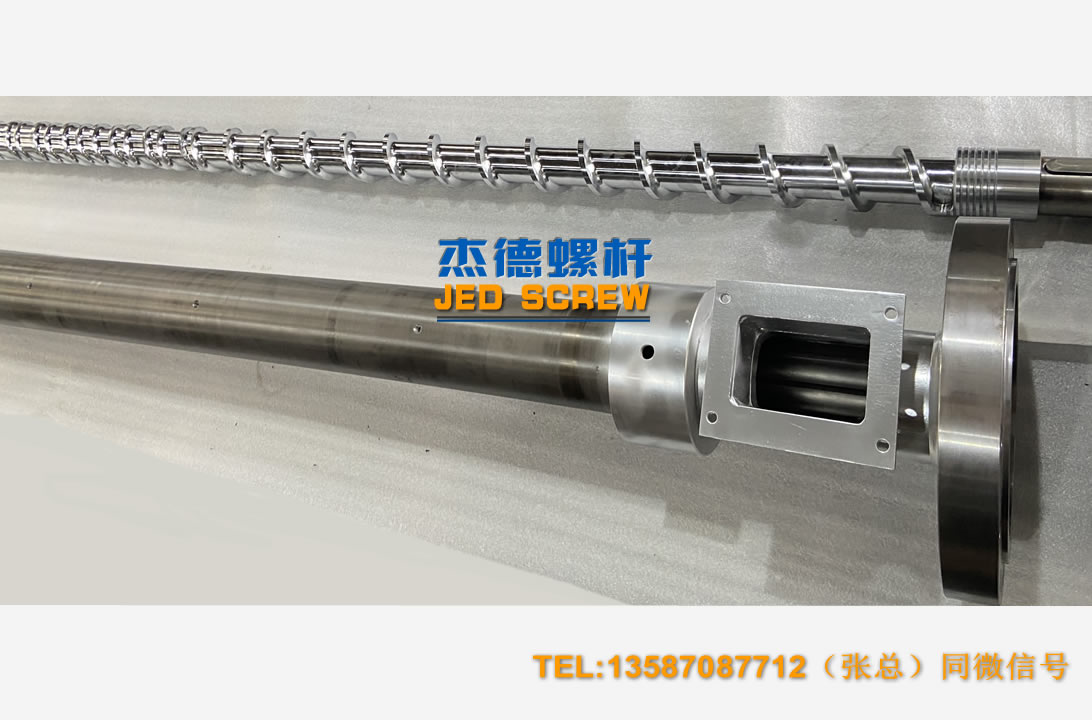 杰德 100/30螺桿機(jī)筒 配ZLYJ250減速箱 高精度 結(jié)構(gòu)穩(wěn)固 支持定制-舟山市杰德機(jī)械有限公司,擠出機(jī)螺桿,注塑機(jī)螺桿,舟山螺桿,螺桿廠 杰德 100/30螺桿機(jī)筒 配ZLYJ250減速箱 高精度 結(jié)構(gòu)穩(wěn)固 支持定制-舟山市杰德機(jī)械有限公司,擠出機(jī)螺桿,注塑機(jī)螺桿,舟山螺桿,螺桿廠