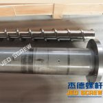 杰德 出口越南的單排氣造粒機(jī)螺桿機(jī)筒 技術(shù)精湛 塑化優(yōu)良-舟山市杰德機(jī)械有限公司，擠出機(jī)螺桿，注塑機(jī)螺桿，舟山螺桿，螺桿廠